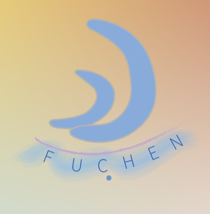 拂尘